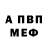 ГАШ VHQ Aia Omarova