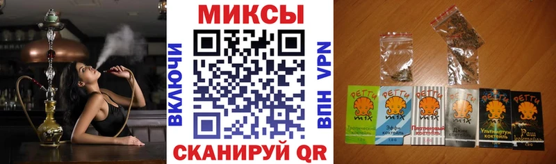Бутират Butirat  купить   мориарти официальный сайт  Углегорск 