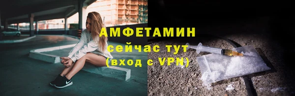 МДПВ Заводоуковск
