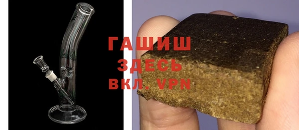 МДПВ Заводоуковск