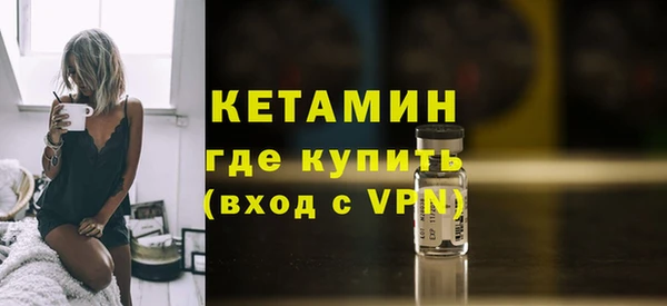 мет Заволжье