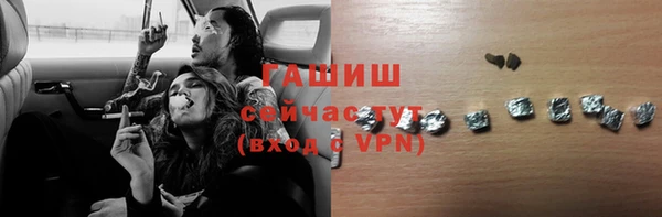 соль ск Наволоки