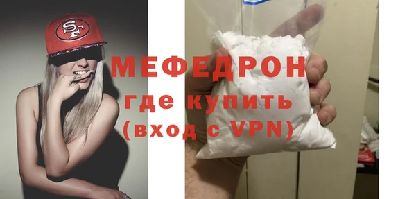 МДПВ Заводоуковск