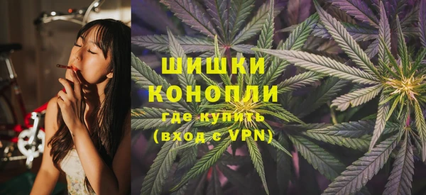 мефедрон Зерноград