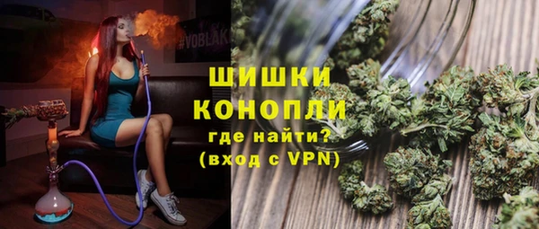 мет Заволжье