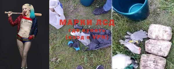 МДПВ Заводоуковск