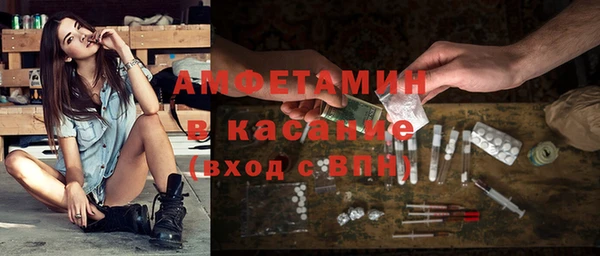 МДПВ Заводоуковск