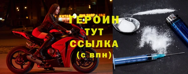 мяу мяу мука Зеленодольск