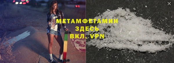 дурь Надым