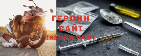 мет Заволжье