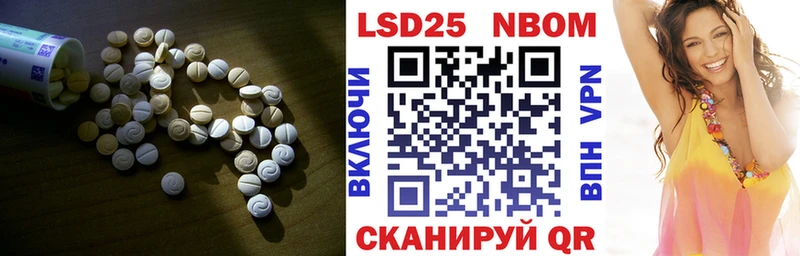 ЛСД экстази ecstasy  нарко площадка состав  Углегорск 