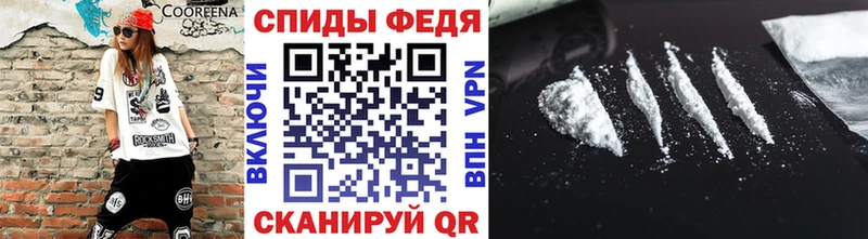 Первитин мет  где можно купить   Углегорск 